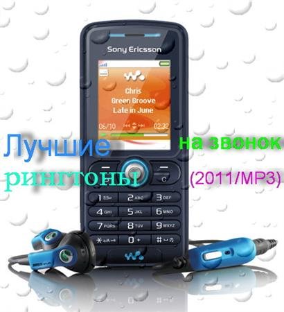 Free 4 Load - Качай всё бесплатно и без SMS!